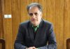تصویب منشور اخلاقی نظام نظارت، ارزیابی و تضمین کیفیت دانشگاه جامع علمی کاربردی