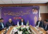 صندوق پژوهش و فناوری دانشگاه جامع علمی کاربردی تأسیس می شود