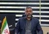 انتصاب سرپرست دانشگاه جامع علمی کاربردی استان گلستان