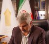 نامه رییس دانشگاه جامع علمی کاربردی به ۸ مرجع علمی آموزش مهارتی و فنی حرفه ای بین المللی و جهان اسلام برای محکومیت حملات رژیم صهیونیستی