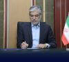 پیام تسلیت وزیر علوم در پی شهادت جمعی از دانشجویان و مدرسان دانشگاه جامع علمی کاربردی