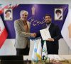 انعقاد تفاهم نامه همکاری دانشگاه جامع علمی کاربردی و شبکه دانشگاه‌های مجازی جهان اسلام
