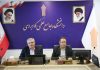 دانشگاه جامع علمی کاربردی این ظرفیت را دارد تا در توسعه زیست بوم فناوری و نوآوری کشور نقش آفرینی کند