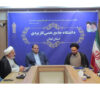 رابط نهاد مقام معظم رهبری در دانشگاه باید در جهت جذب حداکثری دانشجویان در امور دینی و سیاسی حرکت نماید