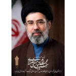 پیام دانشگاه جامع علمی کاربردی به مناسبت انتخاب رهبر معظم انقلاب اسلامی