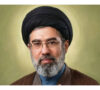 پیام مسئول نهاد رهبری در دانشگاه جامع علمی کاربردی به مناسبت انتخاب رهبر معظم انقلاب اسلامی